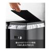 Yamazaki Jitsugyo 5206 Trash Can with Slim Lid, Set of 2, Black, Approximately W19 x D40 x H54cm (per piece), Can be folded and carried