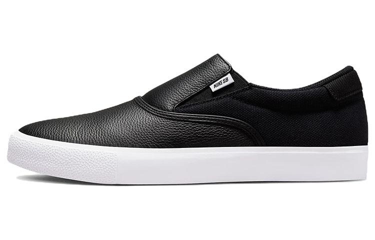 Nike Sb Skateboard Zoom Verona Slip  Black White  DO9409-001 36.5