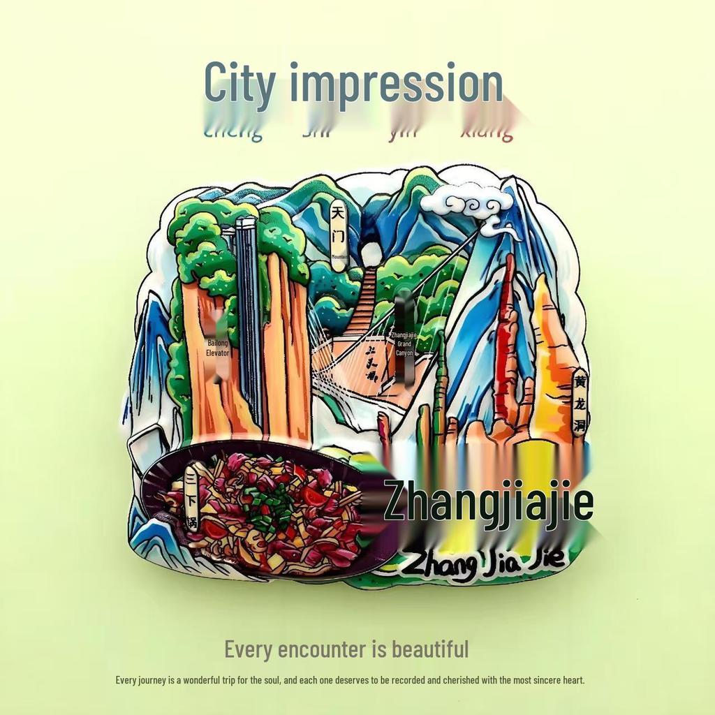National City Landmark Acrylic Fridge Magnet - Scenic Souvenir