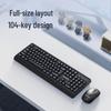 Lenovo YNoger Wireless Keyboard & Mouse Set