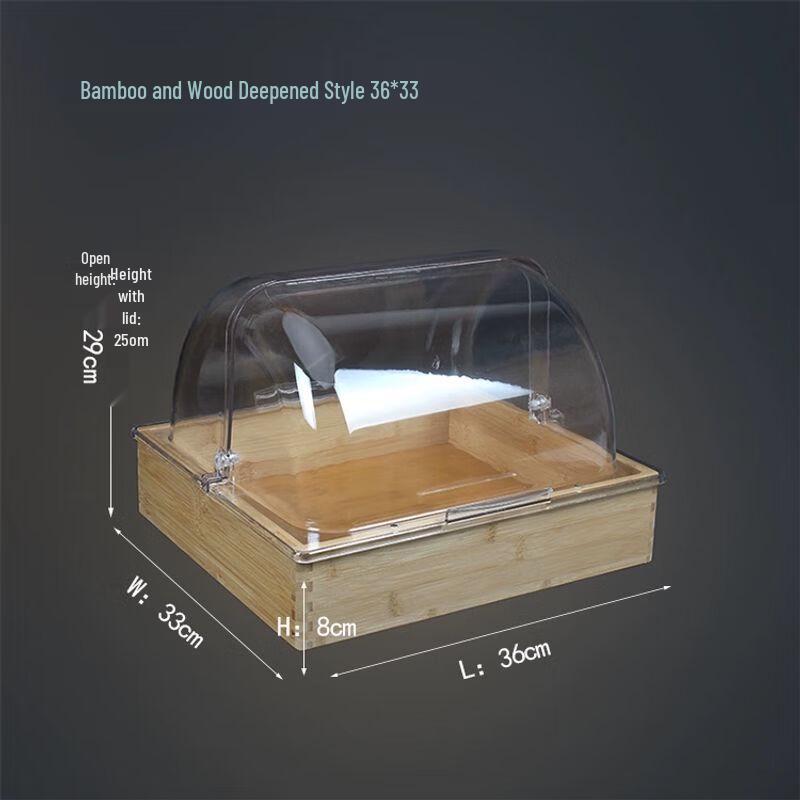 Wooden Bakery Display Tray with Lid