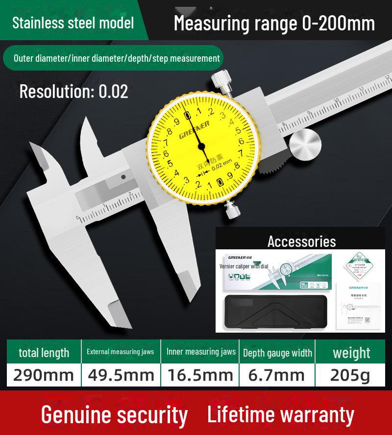 Green Forest High Precision Stainless Steel Vernier Caliper 0-300mm Dial