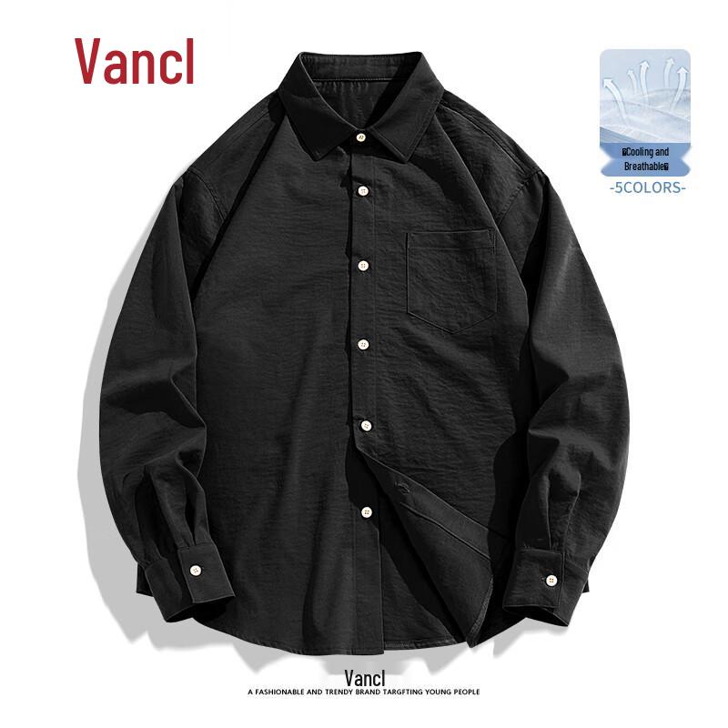 VANCL Men s Ice Silk Breathable Long Sleeve Shirt M