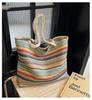 Damen Mode Retro Handtaschen Damen Nyl Gewebt Regenbogen Lässige Umhängetaschen Damen Freizeit Designer Luxus Handtasche für Damen