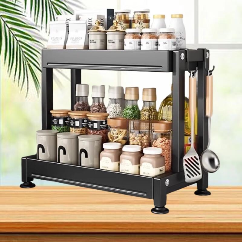 Stainless Steel Countertop Kitchen Storage Rack