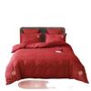 Rotes chinesisches Hochzeitsbettwäsche-Set: Braut-Bettbezug, Spannbettlaken und Happy Quilt für die Aussteuer