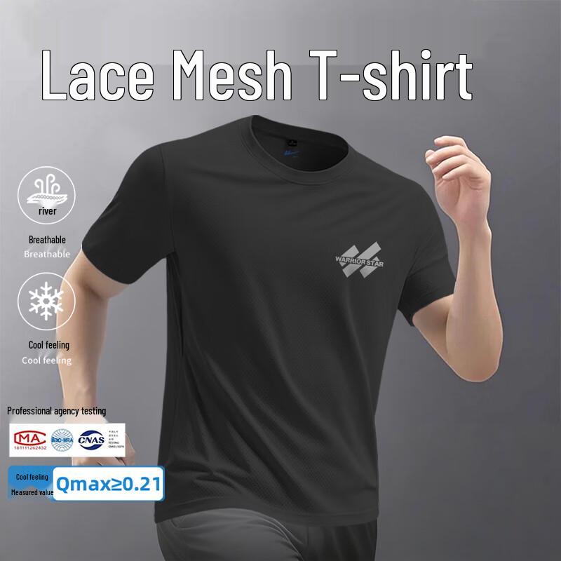 Warrior Men s Ice Silk Cooling Short Sleeve Sports T-Shirt 3XL
