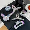 Mermaid Princess Hairpin Fashion Girl's Transparent Advanced Sense Dazzling Pearly Grab Clip Hair Clip Hair Accessories