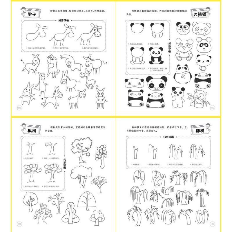 Children S Drawing Book 5000 Pages For Kids 3 6 Years Old
