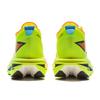 Li Ning Feidian 5 Elite Ultra Light Technology Carbon Plate Running Shoes Men Sneakers Green ARMV003-18
