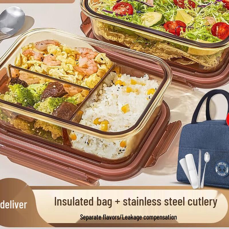 ZISIZ Glass 2-Compartment Microwavable Lunch Box Set