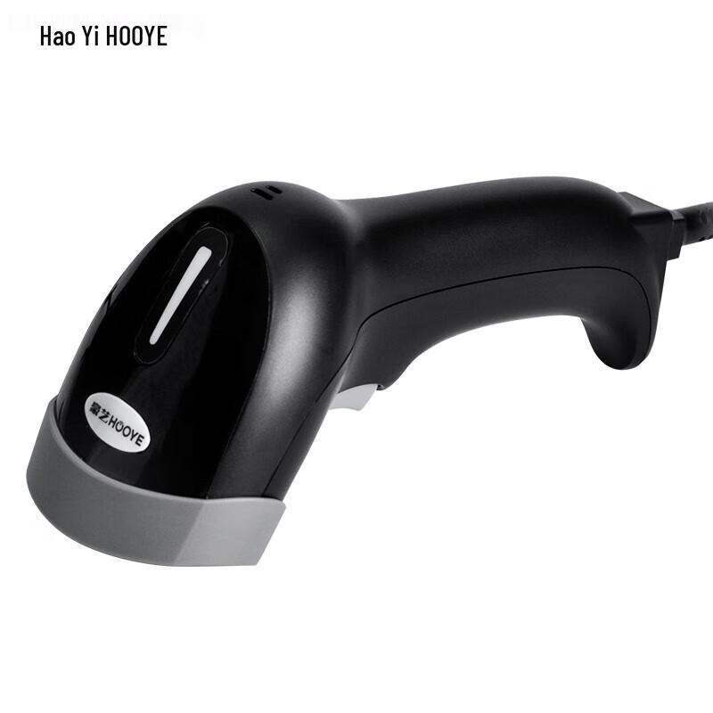 HOOYE HY1600 Wired 2D Barcode Scanner