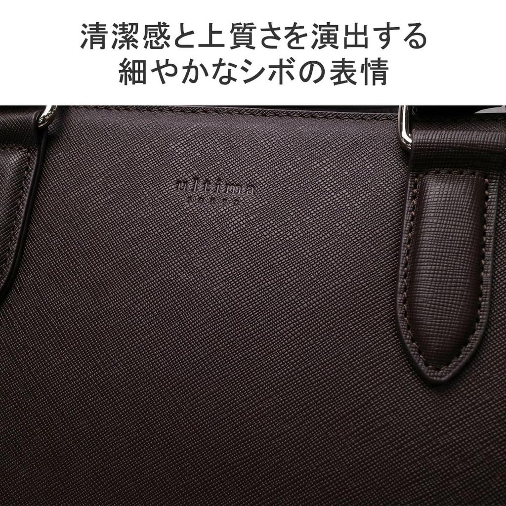 [ultima] Herren Schulterriemen aus Rindsleder "Delfino" mit Dreiwegeöffnung, Einzelnes Fach, Passend für A4-Format (13,3 Zoll), Nein. 11951