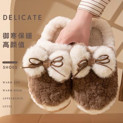 Fashion Bow Thick-soled Cotton Slippers Winter Non-slip Soft-soled Fluffy Slippers Home Warmth