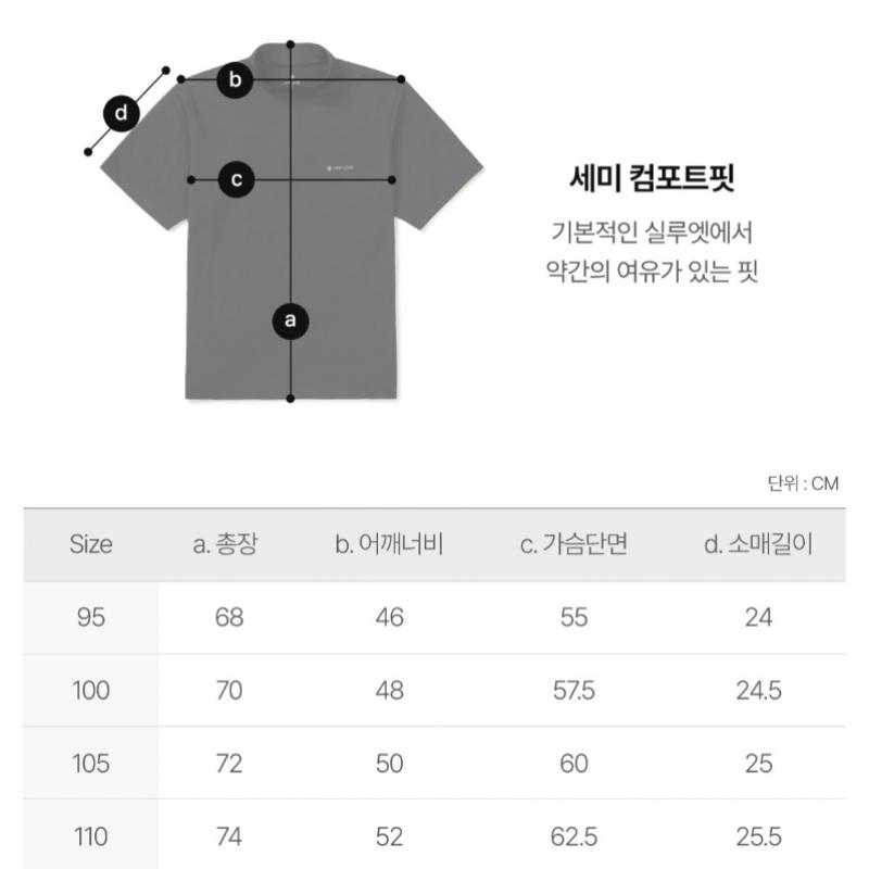 Snow Peak Quick Dry Half Zip ShorT Sleeve T shirT  s25mmTzT12 