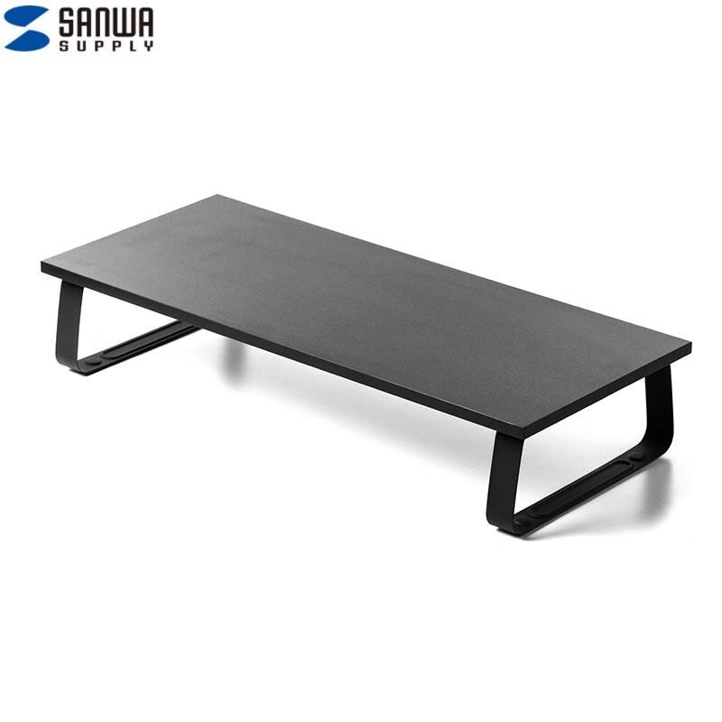 Yamazen MR-C3 Computer Monitor Riser & Desk Organizer