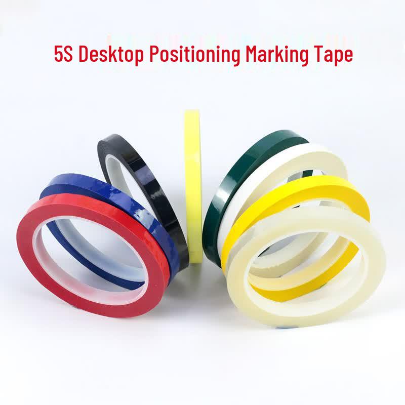 6S Management Positioning Tape 1cm x 66m