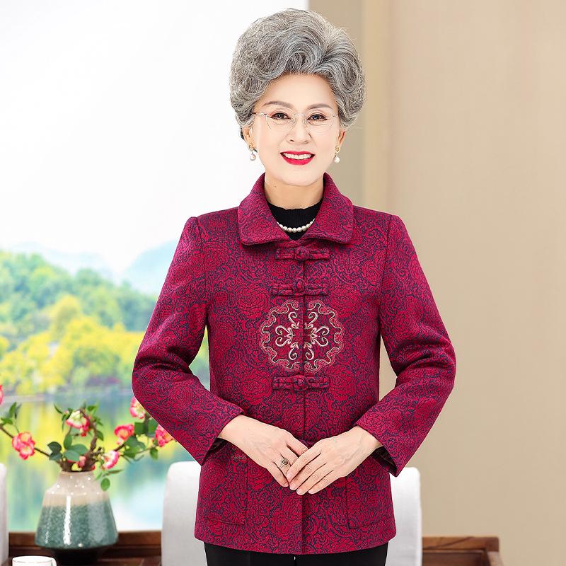 

Spring Tang Suit Jacket for Women: Elegant Lapel Cardigan for Middle-Aged and Elderly L (for 80-90 jin)