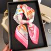 Women S Printed Square Scarf Fashion Shawl Sun Protection Neck Scarf