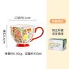 Hand Painted Ceramic Mug Large Capacity Water Cup Milk Mugs Cereal Breakfast Cups Coffee Cup Milk Tea Cups Coffee Mugs Tea Mugs