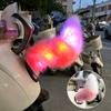 Remote Control Car Tail Sound Activated Wagging Moving Tail with LED Lights Rechargeable Quick