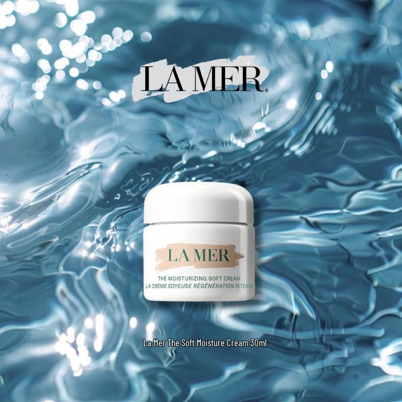 

La Mer The Moisturizing Soft Cream