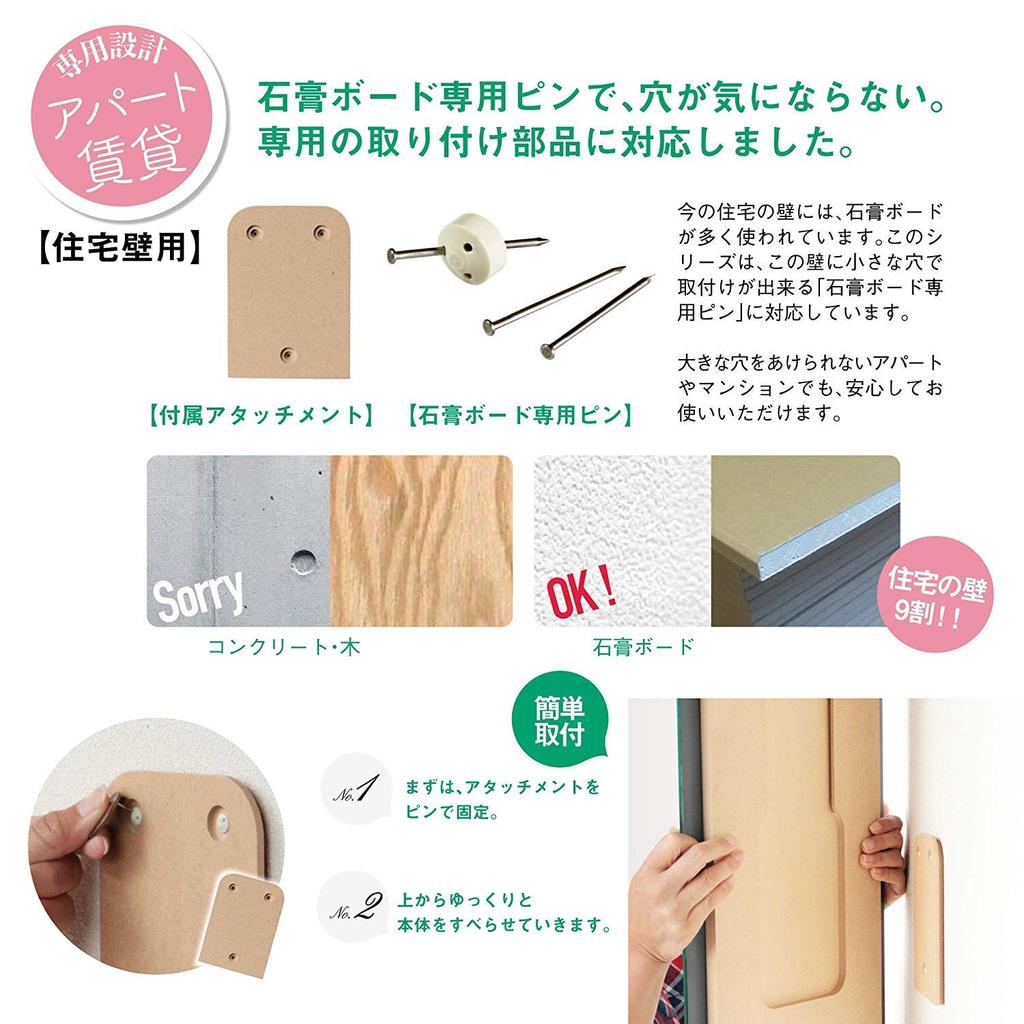 Spiegel Skandinavisch Wandbehang Kolibri Kleinvogel 35 x 34 cm mit Nadel Wandklebbarer Spiegel Design Form von Kagami [Mietspiegel]