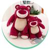 Cuddly Toy Story Lotso Strawberry Bear Plush Toy Stuffed Doll Gift For Kids