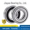 6204 Class 0 Deep Groove Ball Bearings for Electric Bicycle Motors