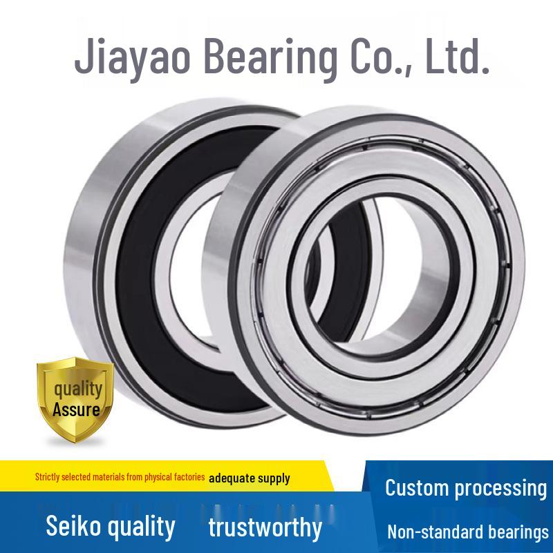 6204 Class 0 Deep Groove Ball Bearings for Electric Bicycle Motors