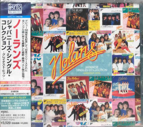 CD NOLANS - Japanese Singles Collection -Greate SICP317256 SONY MUSIC LABE 2024 Japan Soul/Funk