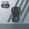 Logitech M186 Kabellose Maus