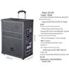 XunErWei Professional Portable Audio Systems (CN Version)