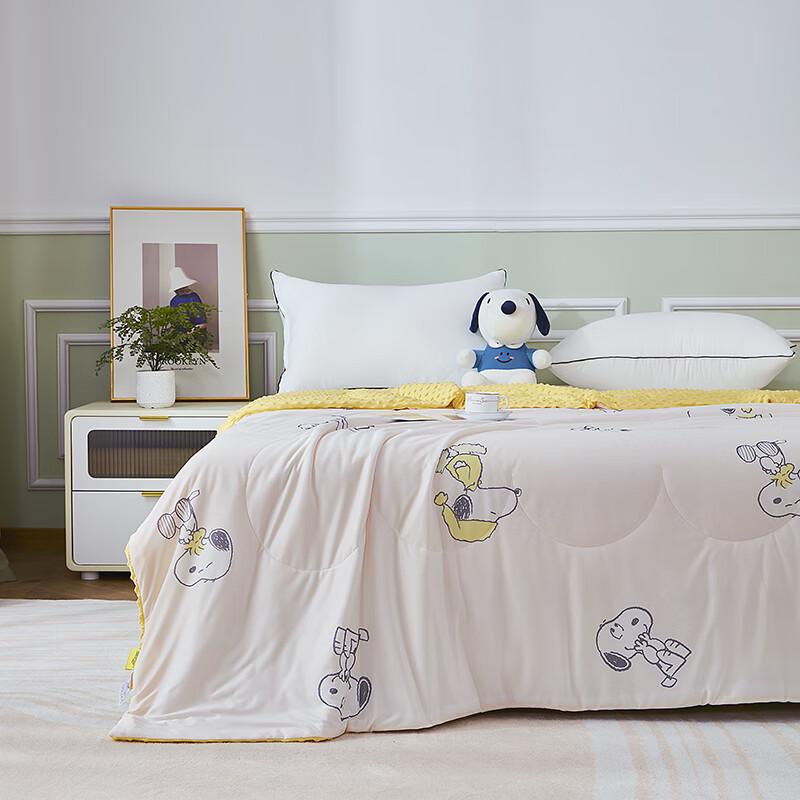 SNOOPY Knitted All-Season Duvet