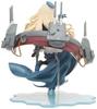 Max Factory Kantai Collection Atago Schwerbewaffnete Maßstabsfigur Komplett SMILE ONLINE SHOP -KanColle- Version. 1/8 (GUT Exklusiv)