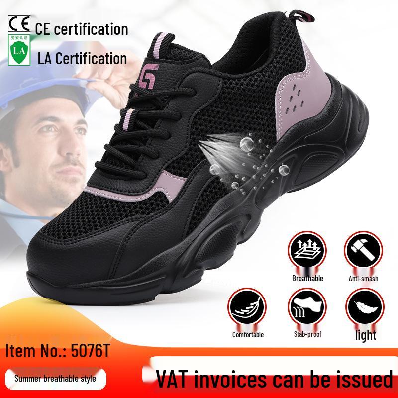 נעלי בטיחות לנשים: קלי משקל, נוחות, מגני פלדה, עמידים בפני מכה וחדירה, מתאימים לכל העונות