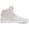 Air Jordan 1 Retro High OG Pinnacle Men Sneakers White Metallic-Gold 705075-130