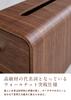 Smart Eye Tissue Case DBR 280 x 140 x 135mm Walnut Veneer Tissue Case with Drawer MOKUREN RF-011-WN