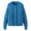 Sweet Twist Soft Sweater Coat for Women Winter Autumn Loose OuterWear Long Sleeve O-Neck Knitted Cardigan Sweater