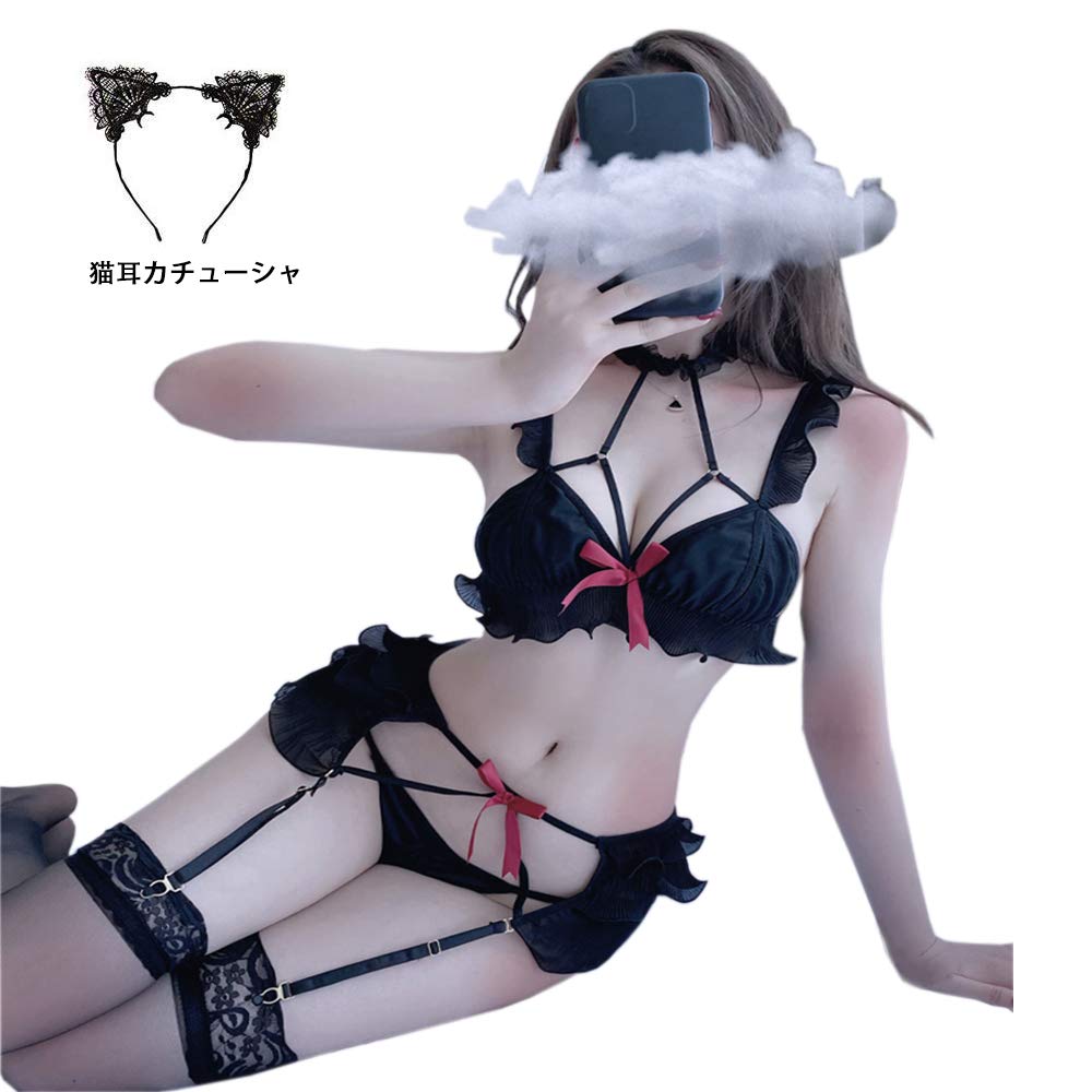 SHLYMP Cosplay Erotic Cat Maid Clothes Maid Cosplay Sexy Extreme Erotic Costume Lingerie Cat Babydoll Leotard One Piece Cute Sheer Open Chest