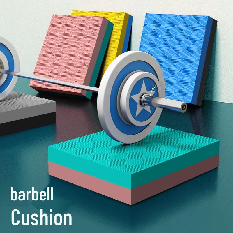 Tiemuyun EVA Barbell Shock-absorbing Gym Mats