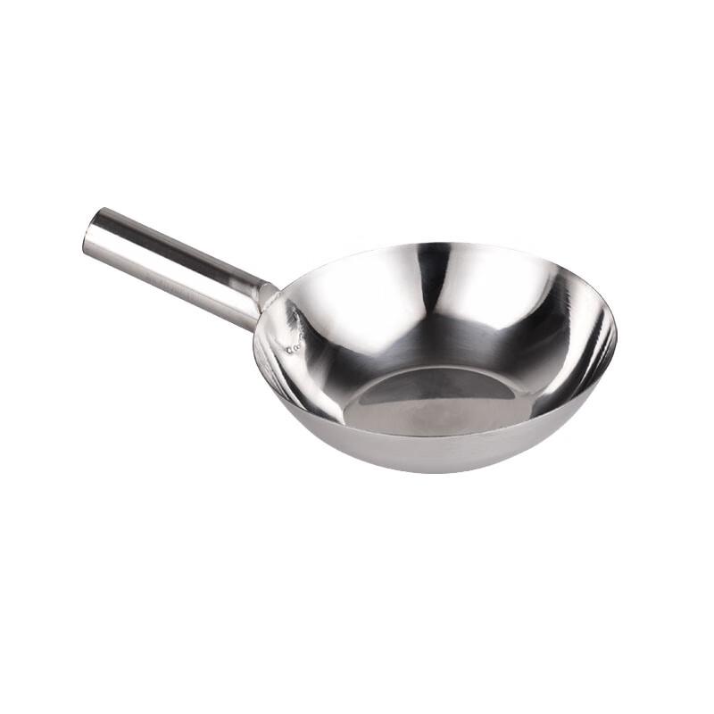 Homeglen Thickened Stainless Steel Water Ladle