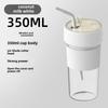 Premium Portable Mini USB Charging Juicer Cup