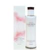 Essential Collagen Intensive Emulsion 185ml [WFJ7PDW_251029]