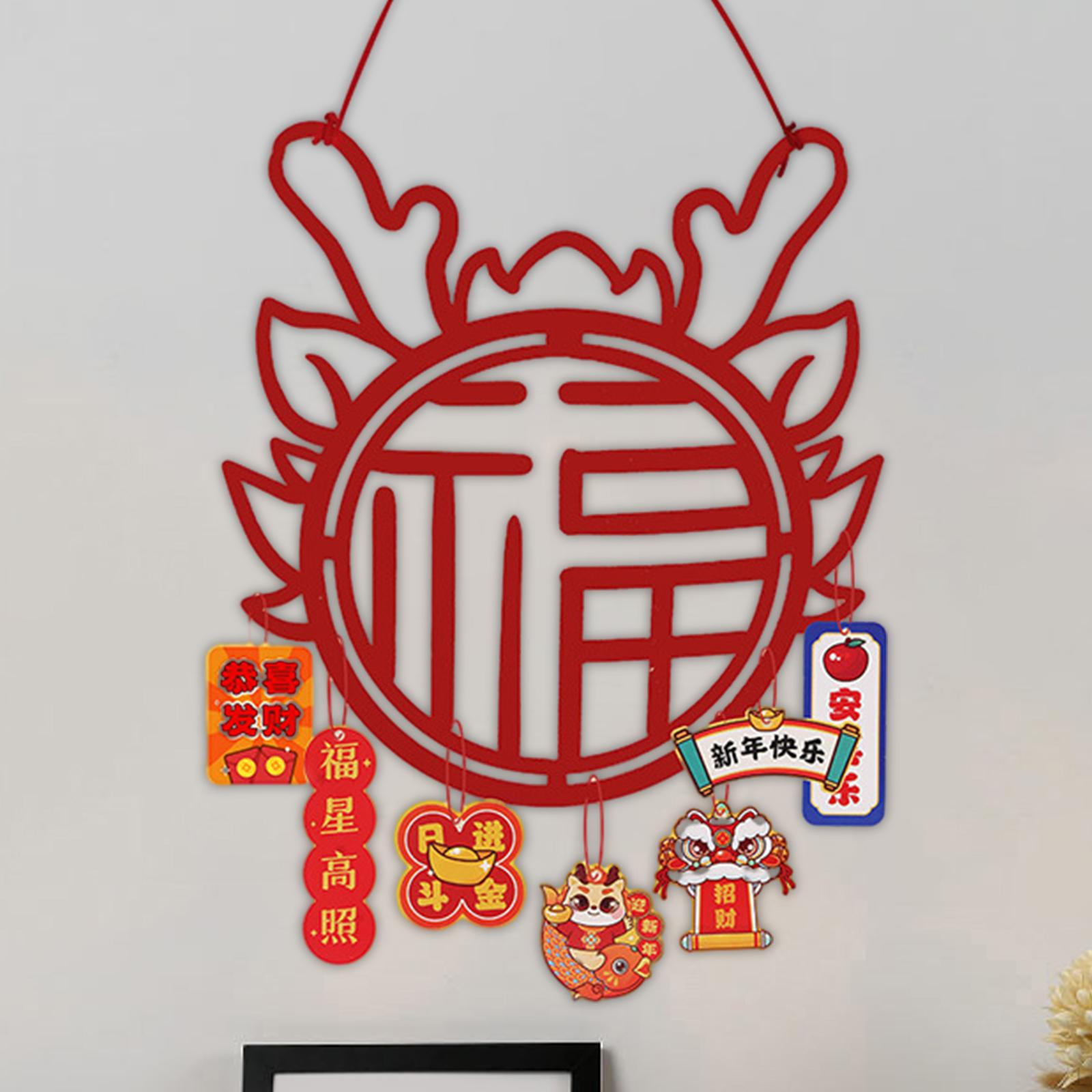 

Китайский персонаж Фу, подвесной орнамент, благословение, подвеска, прочная новинка, легкая дверь