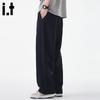 CHOCOOLATEit Men's Straight-Leg Casual Sweatpants