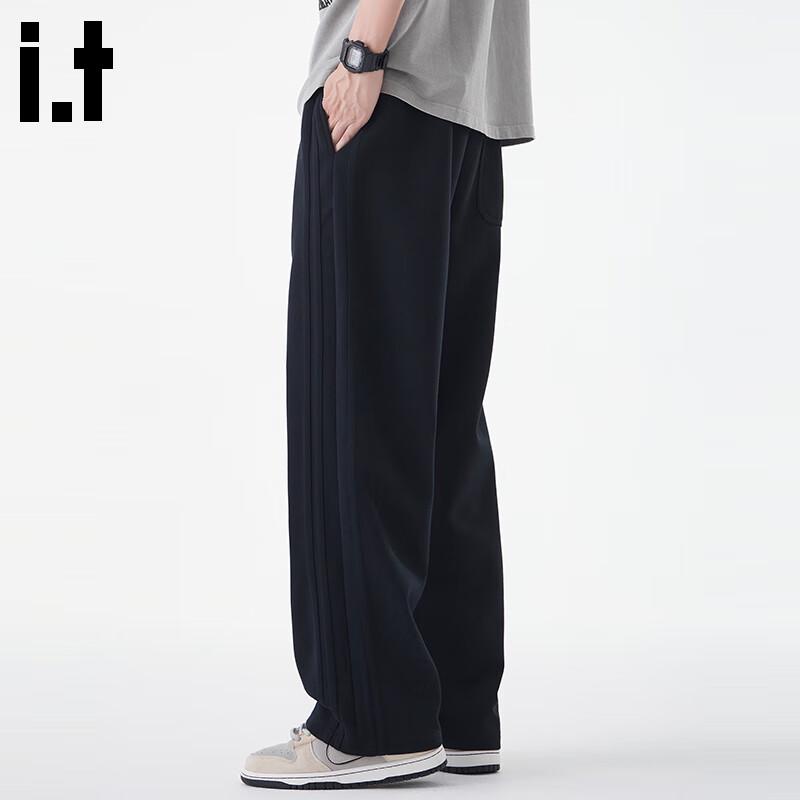 CHOCOOLATEit Men's Straight-Leg Casual Sweatpants