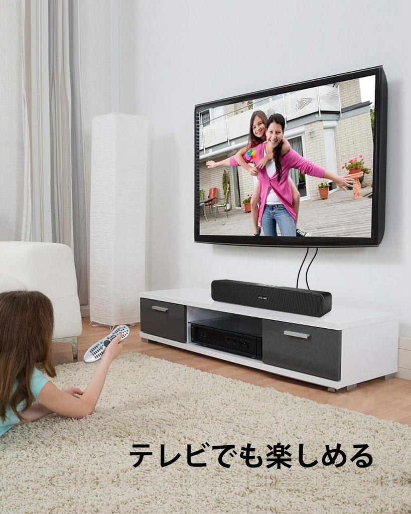 THSGRT Wish Sun PC Immersive Soundbar with Bluetooth Loud Compatible with and USB AUX Long Bluetooth Small TV Loud Compatible with and AUX USB Powered