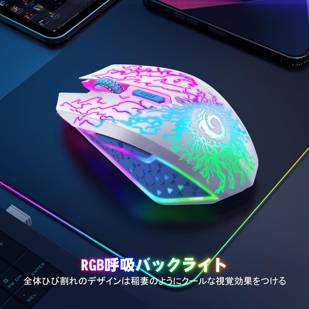 Wired Optical Gaming Mouse with RGB High DPI 6 Programmable USB Compatible with and More VersionTECH. 7-Color Lighting, Precision, 4-Level Adjustment,