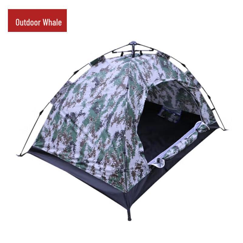 Automatic Pop-Up Camouflage Camping Tent